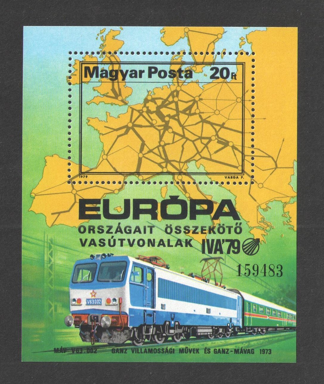 1979 HUNGARY Scott # 2580 { MAP / TRAIN } SOUVENIR SHEET MNH MINT NEVER HINGED