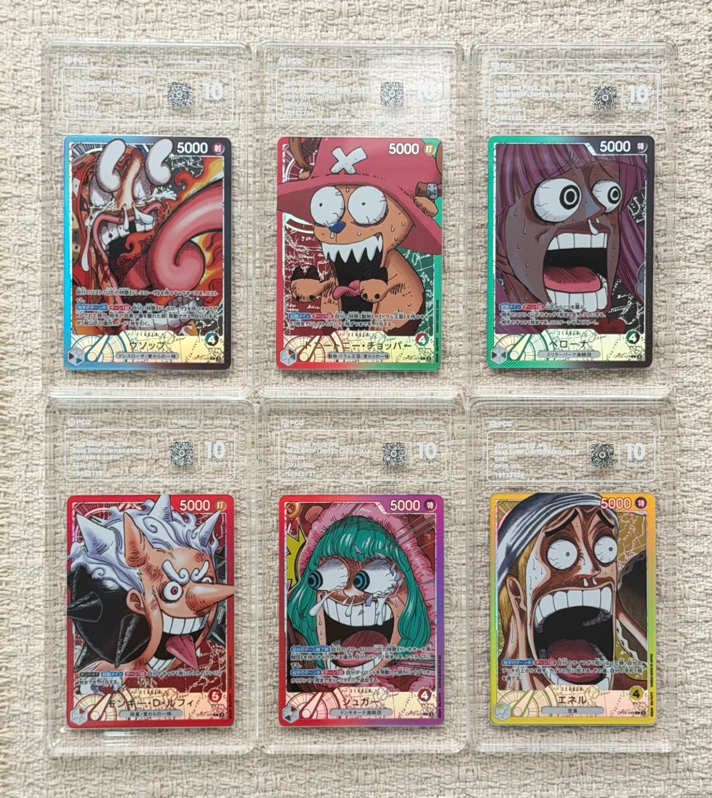PCG 10 ONE PIECE CARD GAME BASE SHOP CARD COLLECTION VOL.1 COMPLETE SET Japanese PCG 10 ONE PIECE CARD GAME BASE SHOP CARD COLLECTION VOL.1 COMPLETE SET Japanese