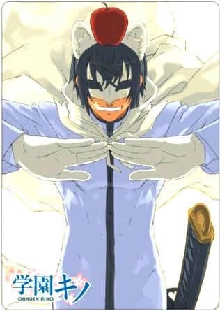 Gakuen Kino Writing Pad B5 Kino\'s Journey Uniform Original Version