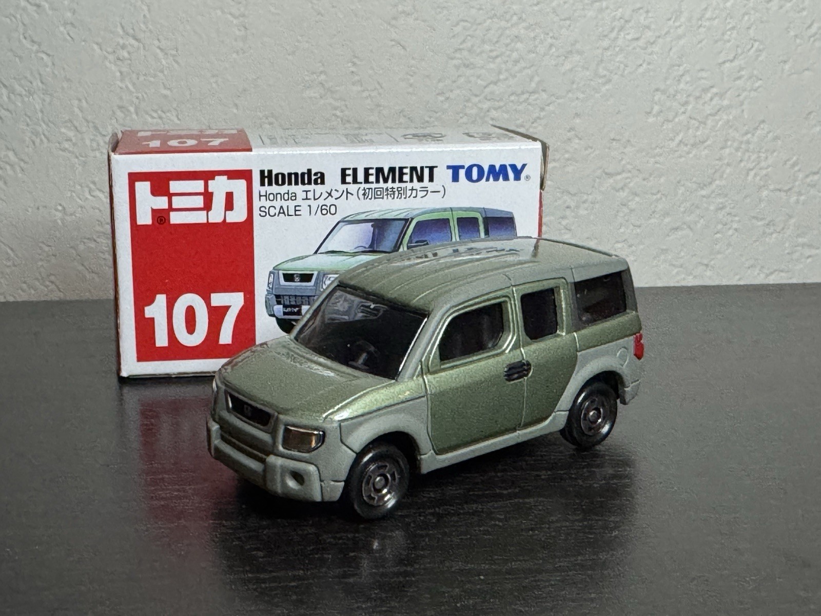 US SELLER Tomica Tomy No. 107 Honda Element Green