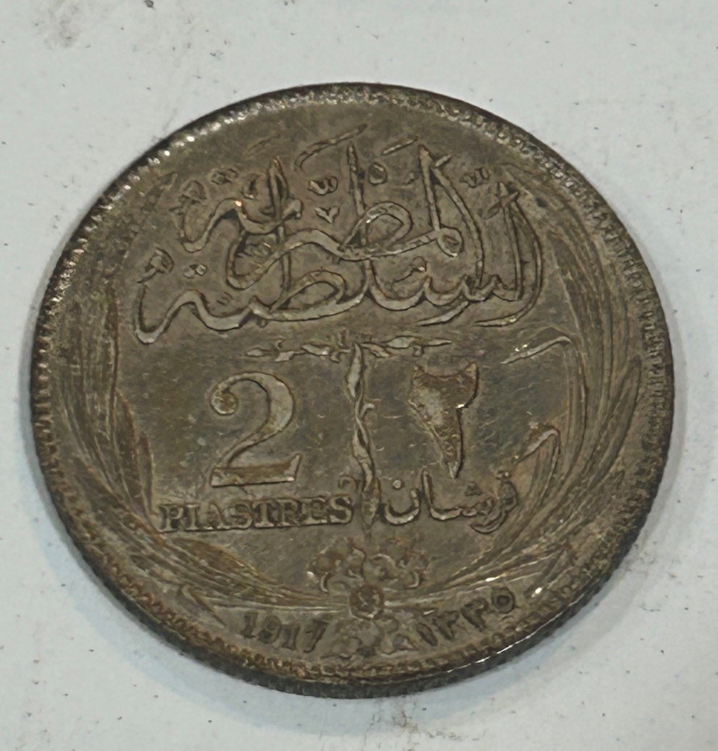 1917 Egypt 2 Qirsh Piastres Silver Coin - Sultan Hussein Kamel KM# 317
