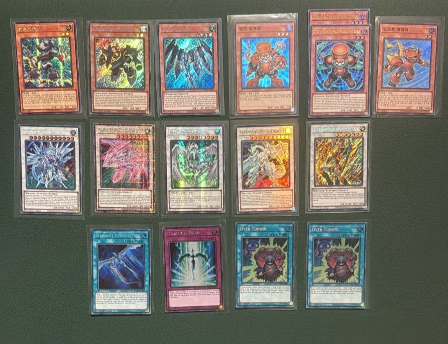 YuGiOh 17x Clutter Master / Stardust Deck Core High Rarity Match