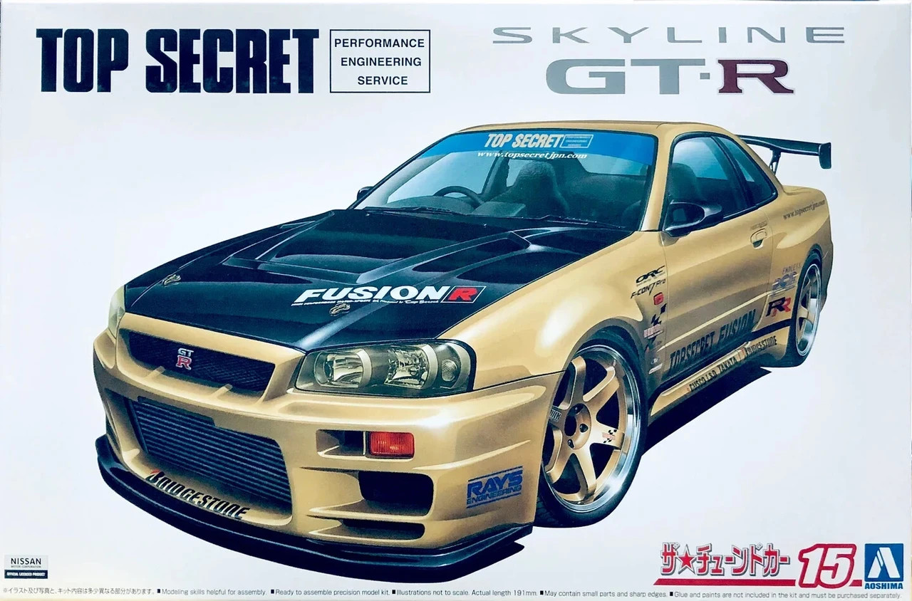 Aoshima 1/24 Nissan TOP SECRET BNR34 Skyline GT-R 02 Plastic Model Kit