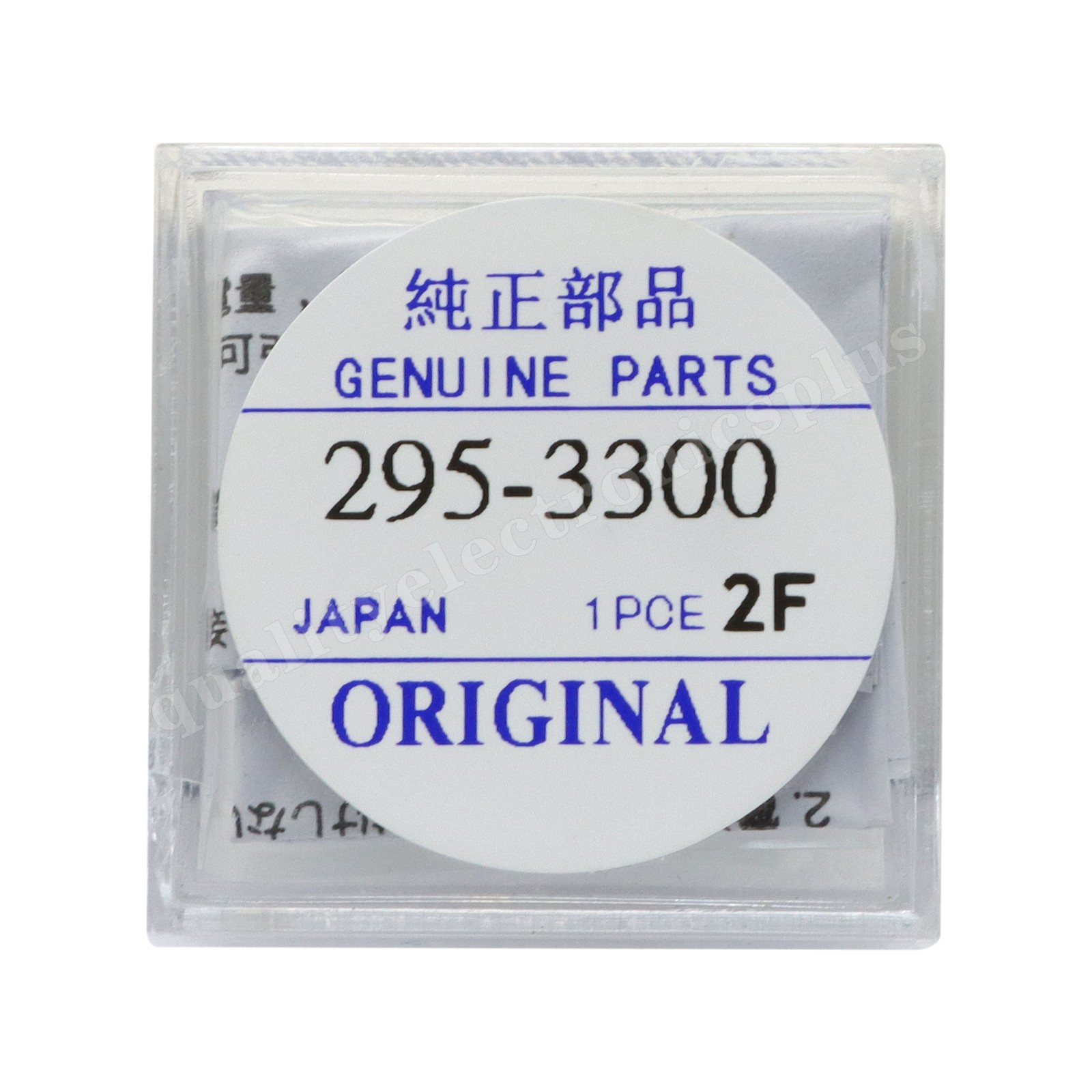 For Citizen Eco-Drive 295-3300 MT621 Rechargeable Battery Capacitor Sealed New For Citizen Eco-Drive 295-3300 MT621 Rechargeable Battery Capacitor Sealed New