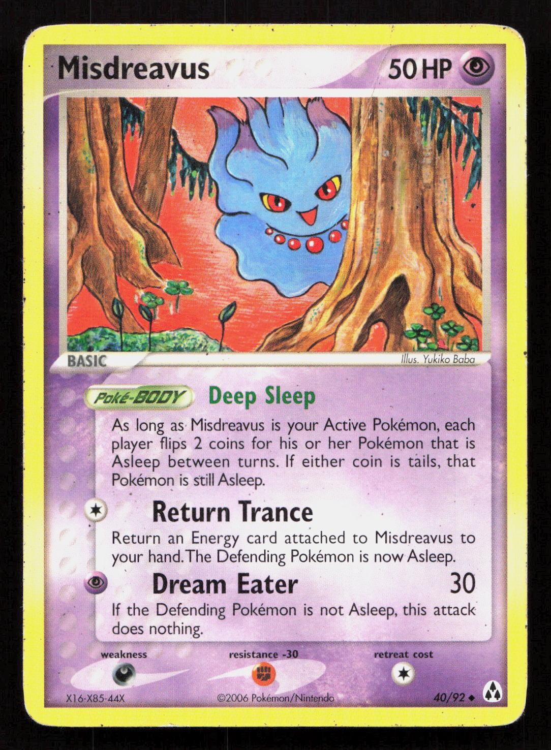 MISDREAVUS 40/92 Pokemon LEGEND MAKER MISDREAVUS 40/92 Pokemon LEGEND MAKER