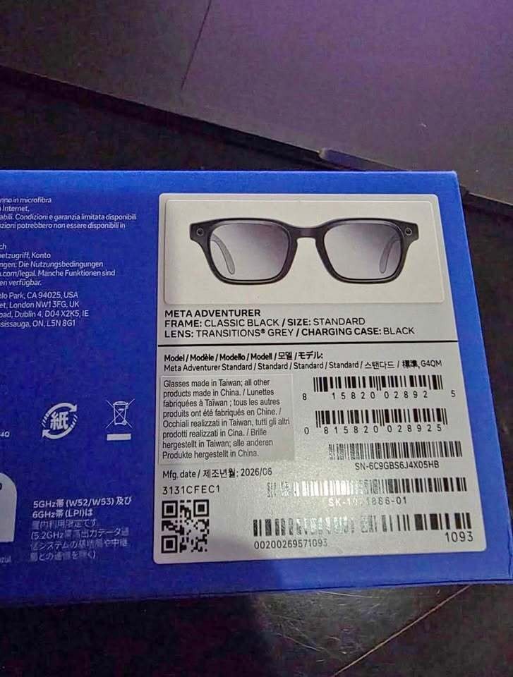 Meta adventurer transition lenses NEW SEALED BOX WITH WARRANTY Meta adventurer transition lenses NEW SEALED BOX WITH WARRANTY