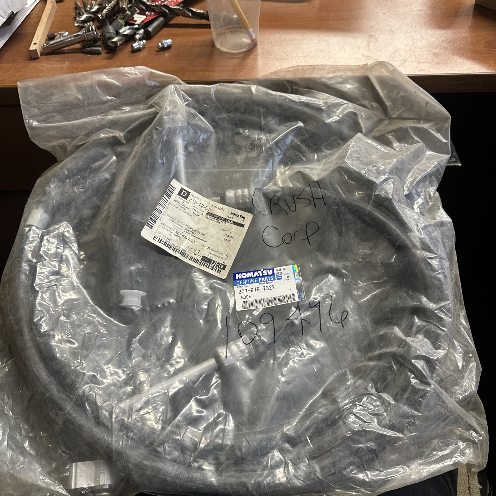 Komatsu Genuine Hose P/N: 207-979-7322 for PC300LC-7