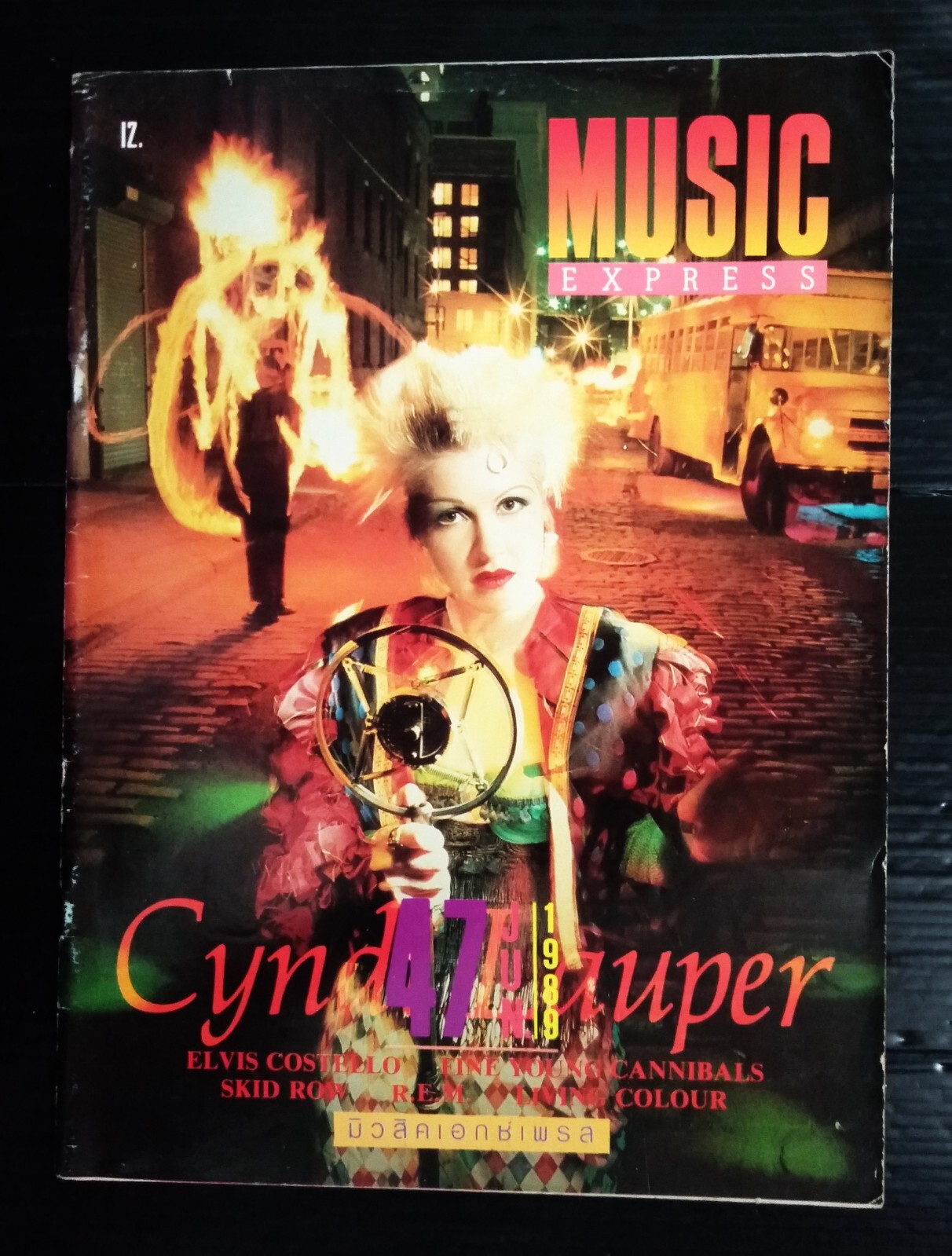 1989 Cyndi Lauper KISS Fleetwood Mac R.E.M. Bananarama The Bangles MEGA RARE