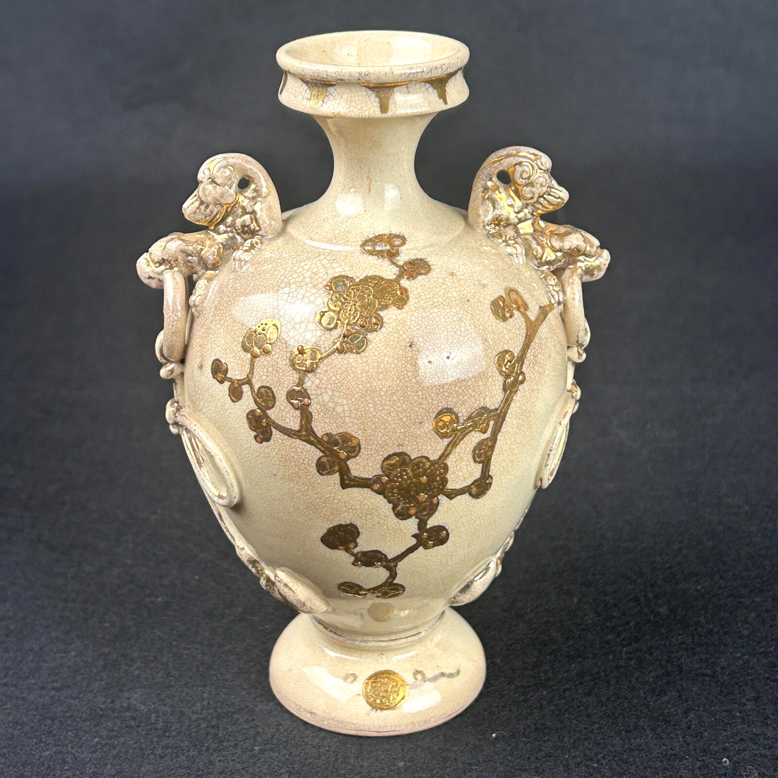Antique Meiji Period Japanese Satsuma Painted Vase by Kinkozan 5.75\ Antique Meiji Period Japanese Satsuma Painted Vase by Kinkozan 5.75\