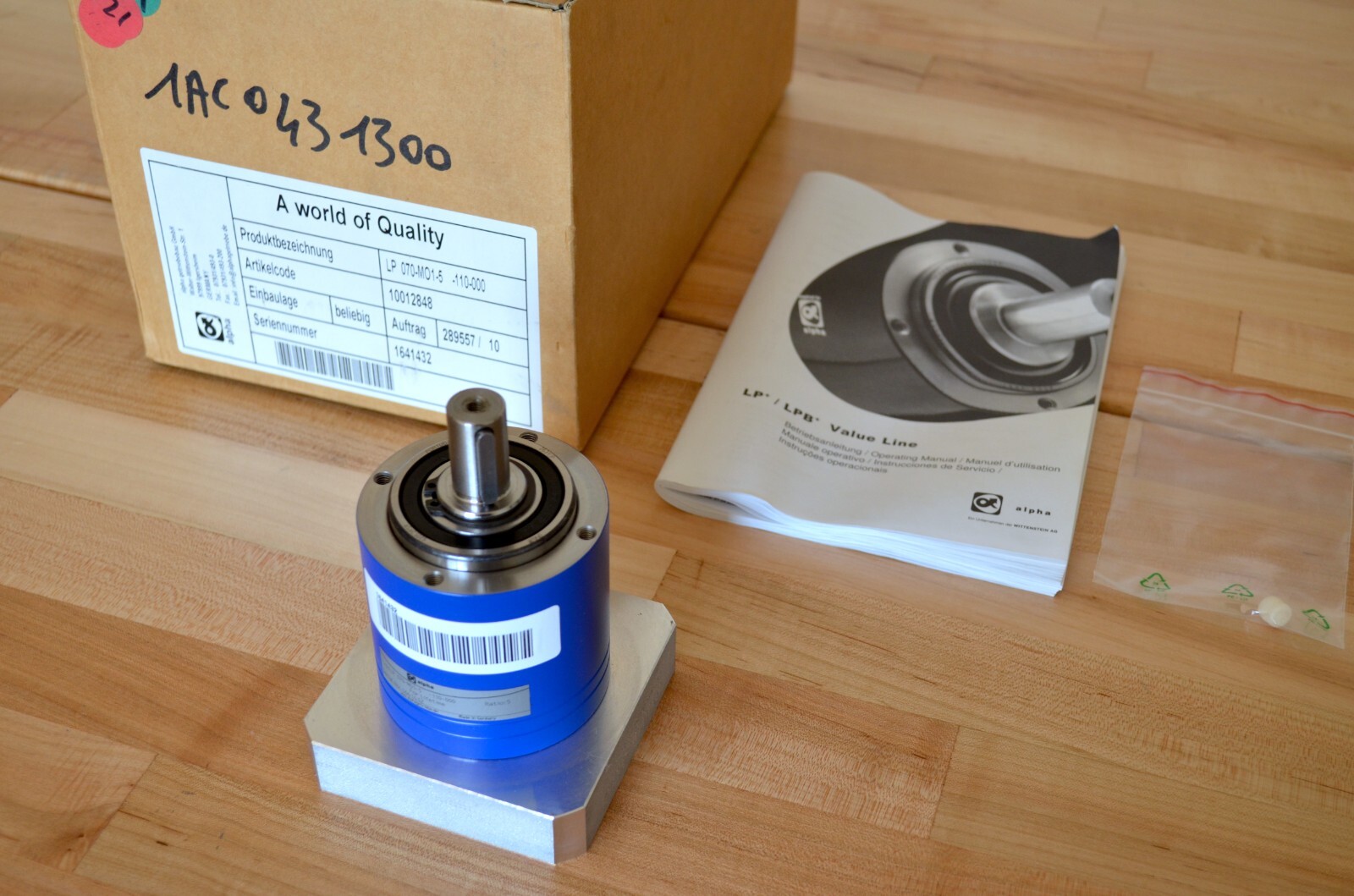 NEW Wittenstein Alpha LP070-MO1-5 Servo Planetary Gearhead 5:1 Ratio, 90mm Input