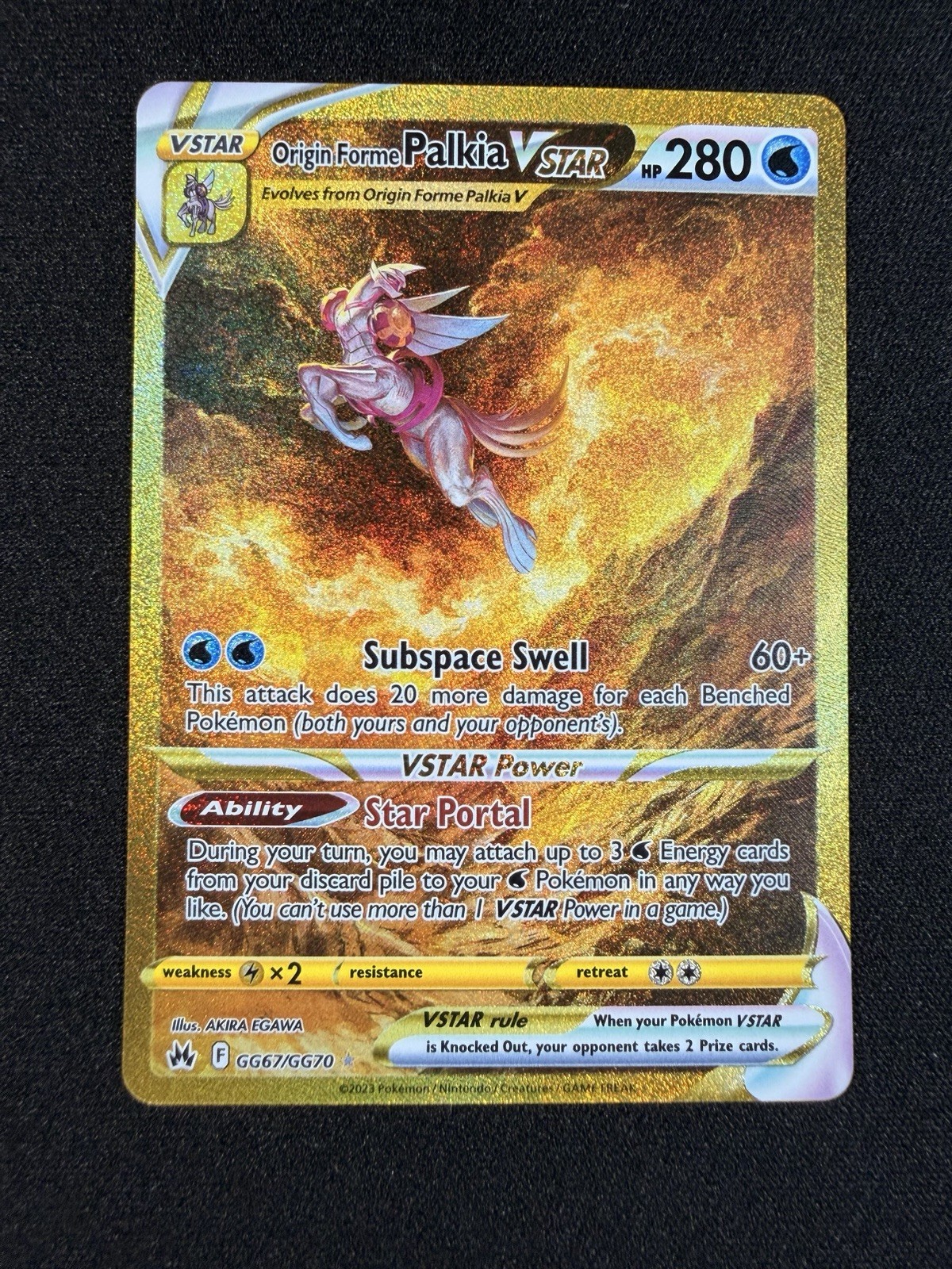 Origin Forme Palkia VSTAR - GG67/GG70 SWSH: Pokemon Crown Zenith: Ships Fast