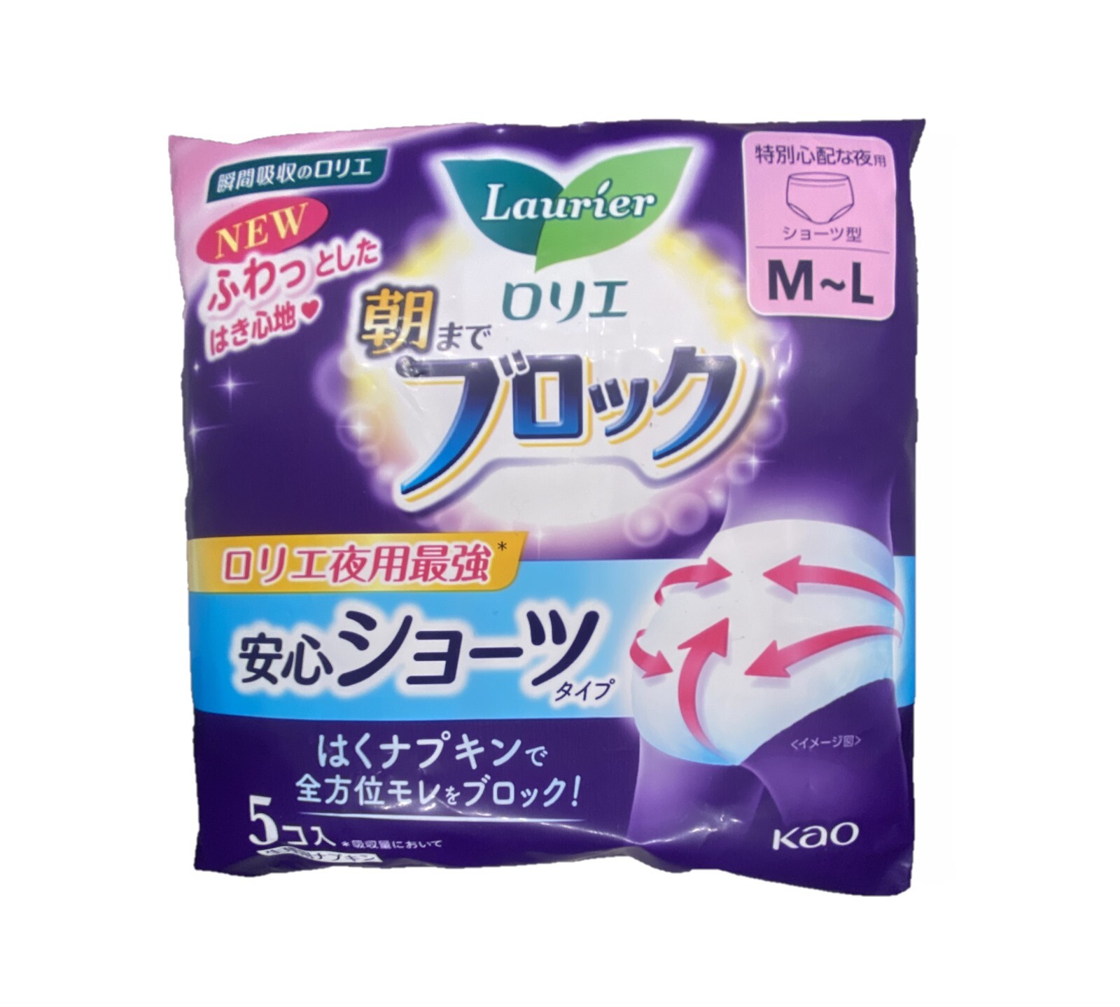 [NEW] KAO Laurier Sanitary Napkin ( night ) Super Guard Shorts ML Size 5Pack