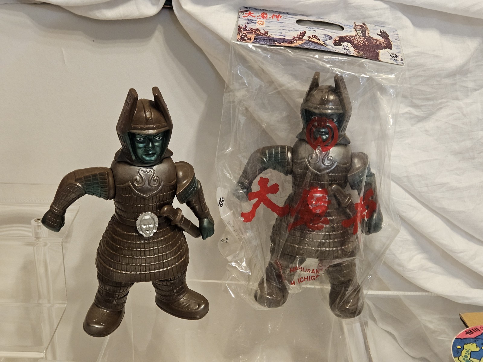 1998 MARUSAN 7.5” DAIMAJIN Brown Set Of 2 Sofubi Vinyl Figure Japan 1998 MARUSAN 7.5” DAIMAJIN Brown Set Of 2 Sofubi Vinyl Figure Japan