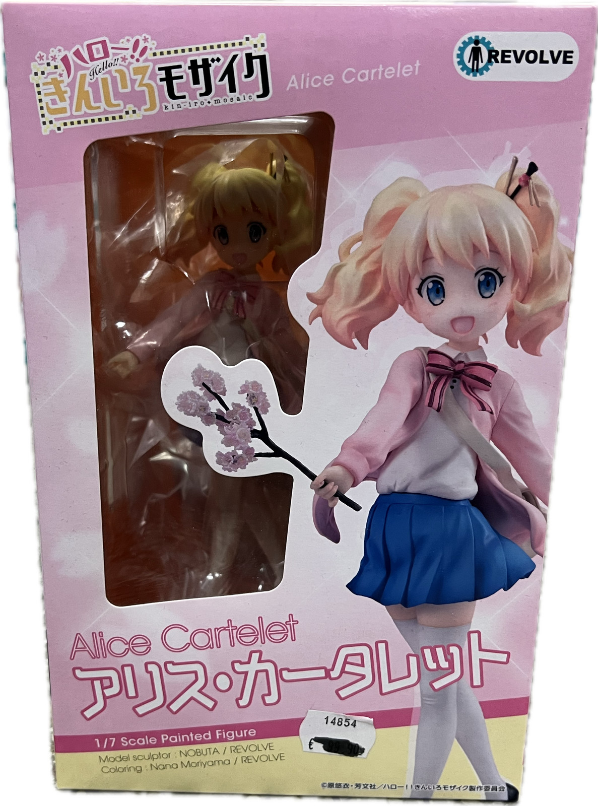 Alice Cartelet Figure 1/7 Scale