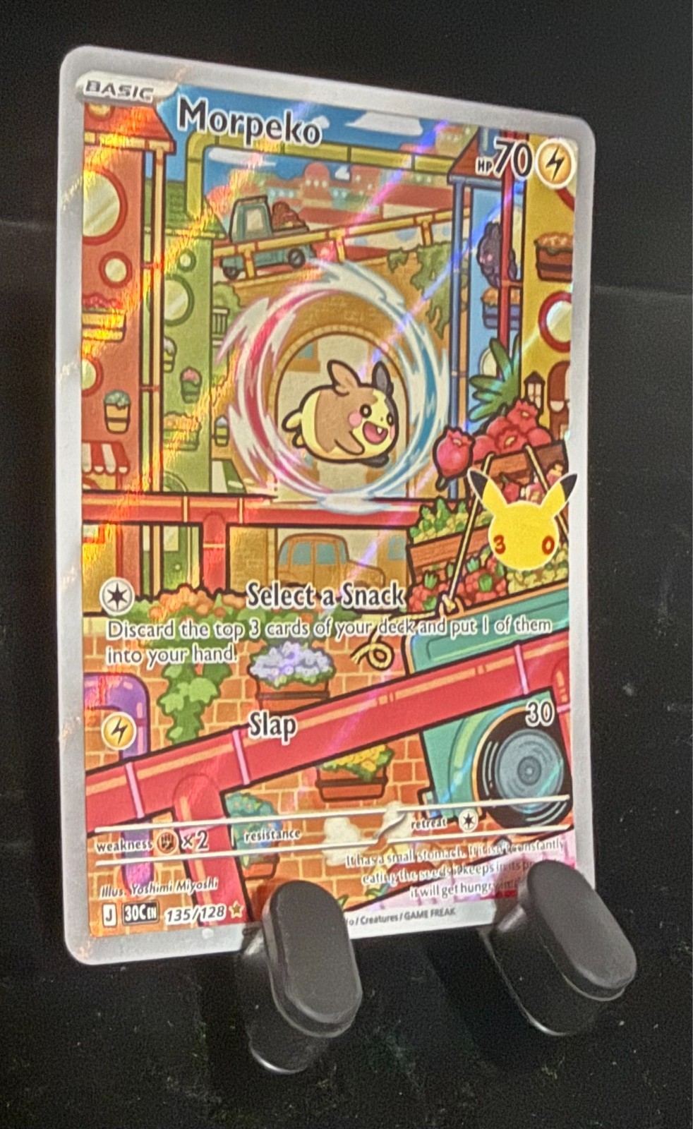 Morpeko 135/128
