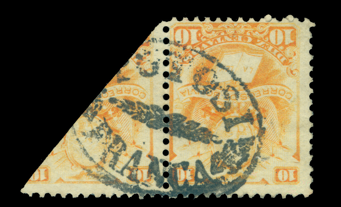 BOLIVIA 1878 CONDOR 10c org Sc# 21a BISECTED used(5c) to make 15c \