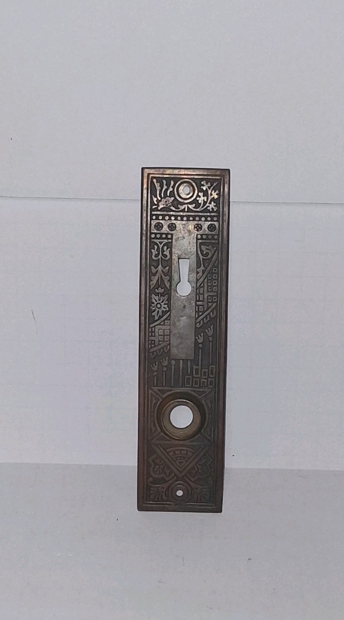 antiq. cast bronze door backplate ornate Ceylon pattern P. & F. Corbin 1895–1905