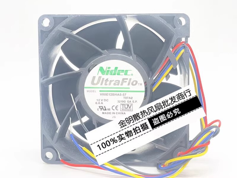Nidec V80E12BHA5-57 8038 DC12V 0.6A 8CM 4-Wire PWM High Airflow Case Thermal Fan
