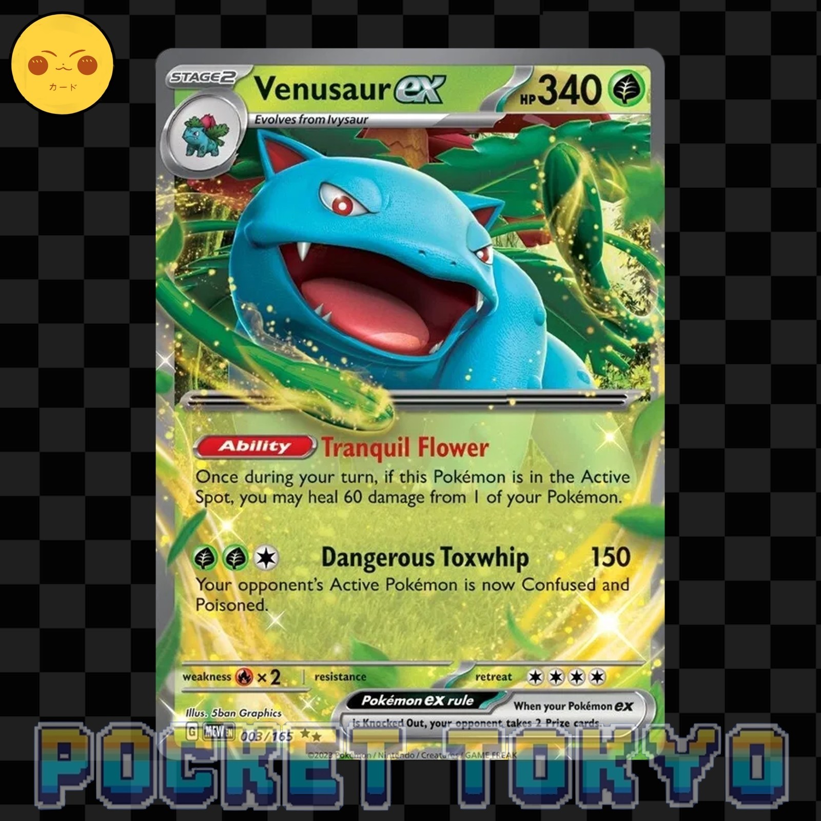 Venusaur EX Pokemon TCG Holo Double Rare 003/165 Pokemon 151 -NM-