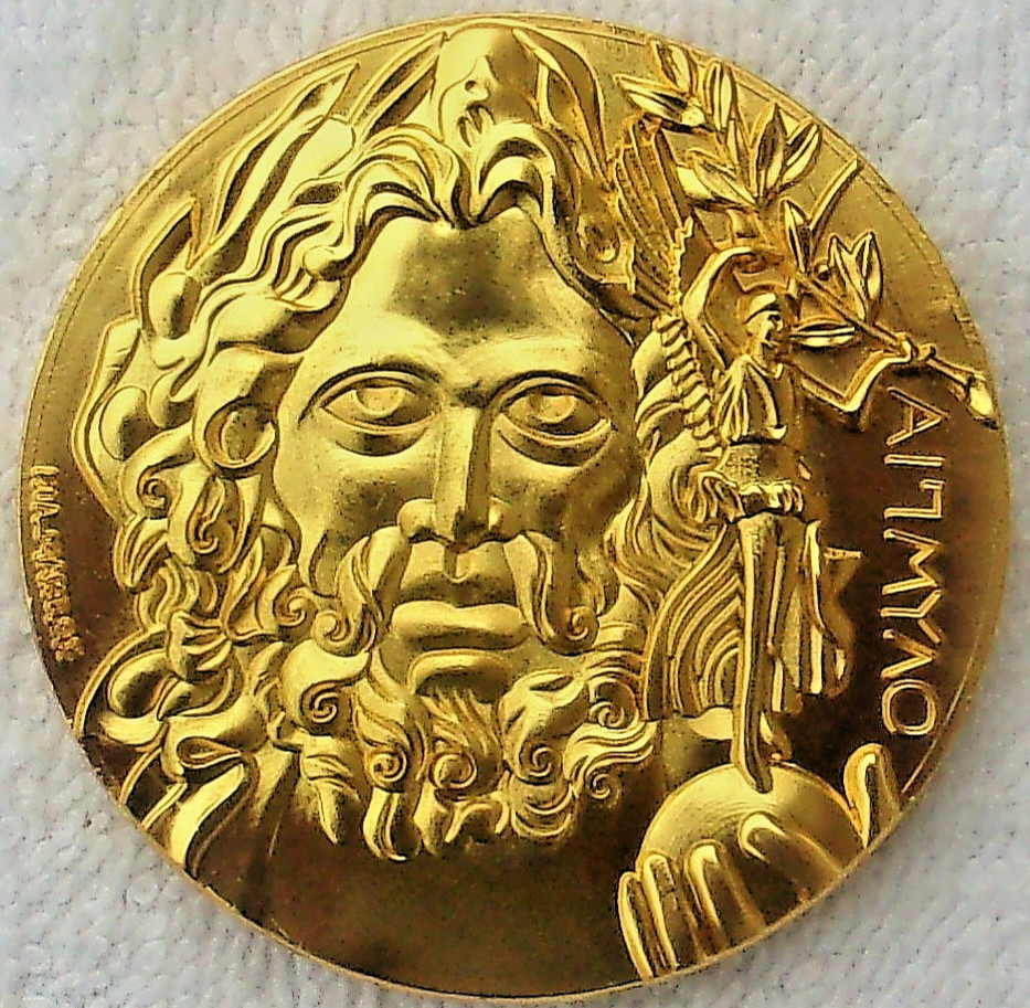 1896 First Olympic Game Athens Greece Participation Gold Medal JOC Official NICE 1896 First Olympic Game Athens Greece Participation Gold Medal JOC Official NICE