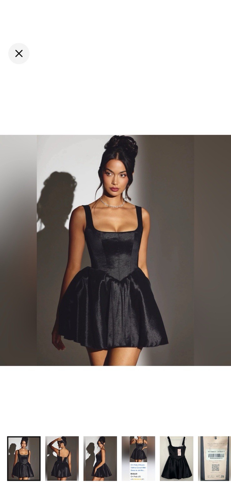 NWT Woven Taffeta Corset Mini Dress Jet Black Size 4 US NWT Woven Taffeta Corset Mini Dress Jet Black Size 4 US