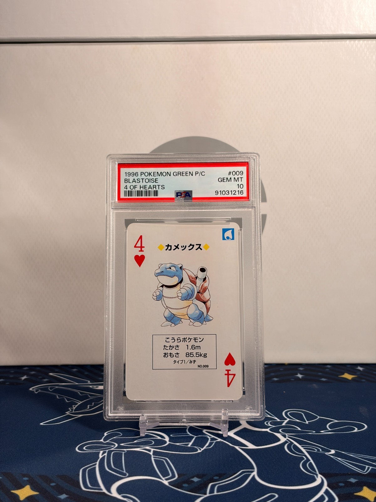 1996 Pokémon Green Version Playing Cards Blastoise #009 4 of Hearts – PSA 10