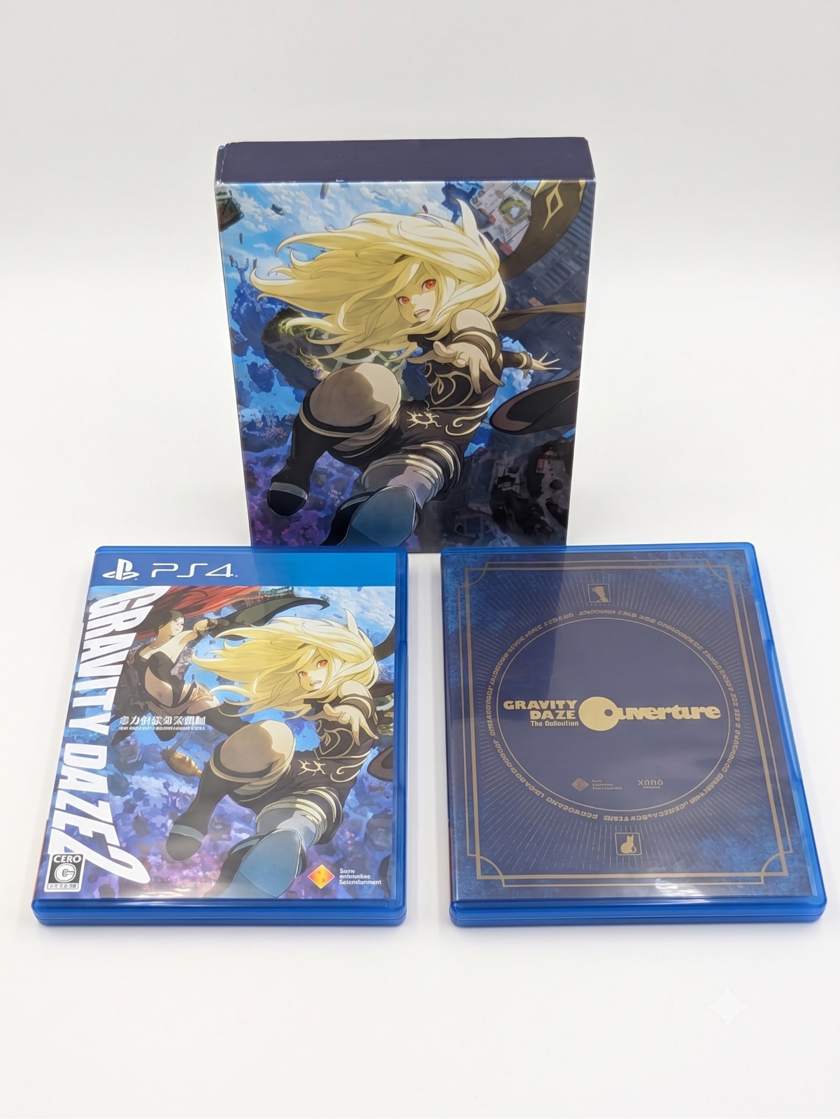 Gravity Rush 2 PS4 Sony PlayStation 4 Limited Edition Japan Import CIB