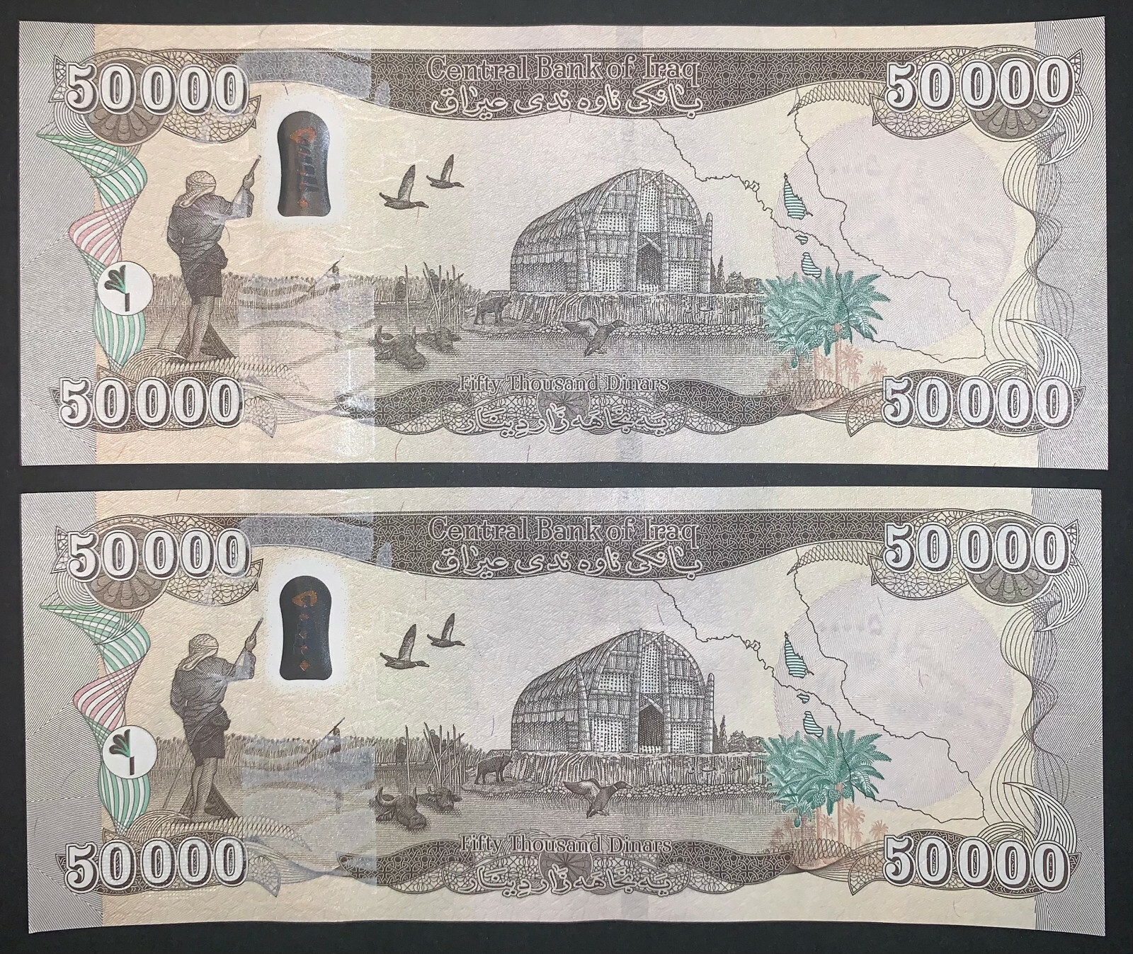 200,000 IRAQI DINAR UNCIRCULATED [ 50,000 x 4 ] - 2021 50K IQD New Iraq Currency