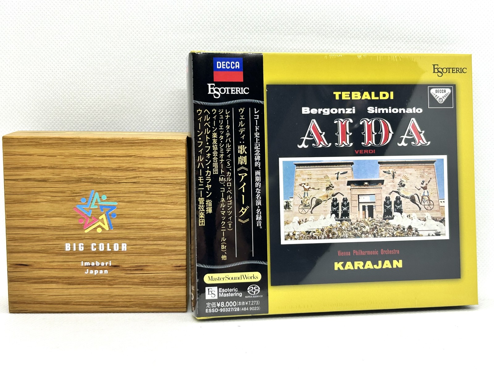 ESOTERIC ESSD-90327/28 VERDI Aida KARAJAN Opera 2 SACD Hybrid Remaster