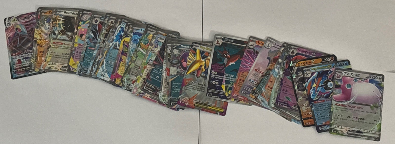 42 Card Pokémon TCG Lot exs Illustration Rares VMAX English And Japanese NM