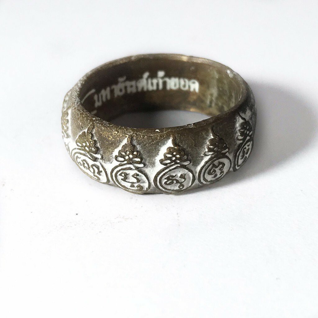 Ring Talisman 9 Yod Mantra LP Mhun Wat Banjan Temple Thai Buddha Amulet