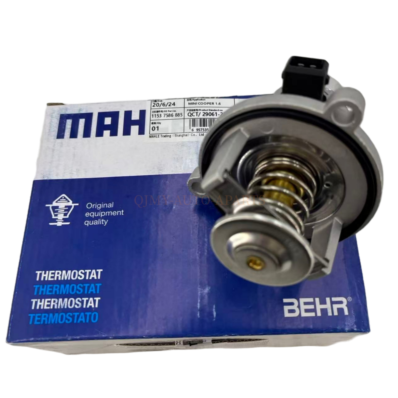 BMW OEMQ ENGINE Performance Thermostat ASSEMBLY + O\'RING 11537586885 90C