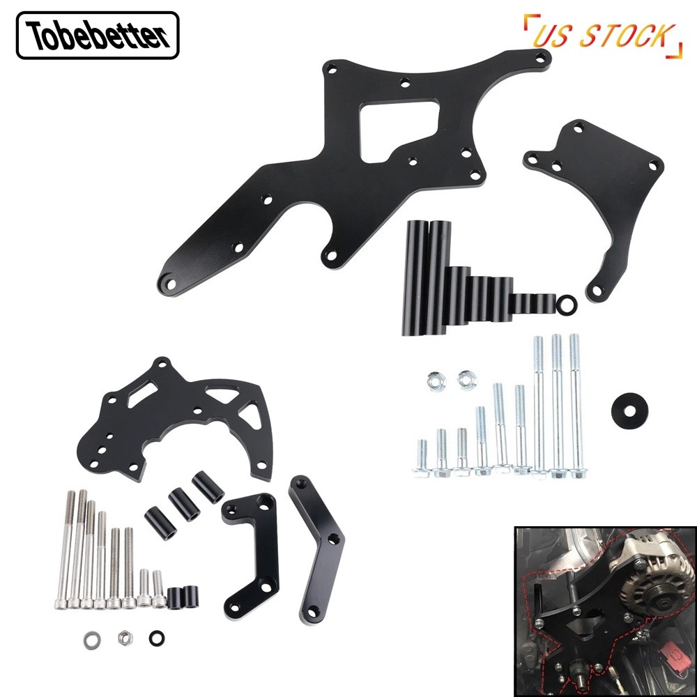 Alternator Power Steering Pump Brackets Kit For LS Truck R4 A/C Compressor Black