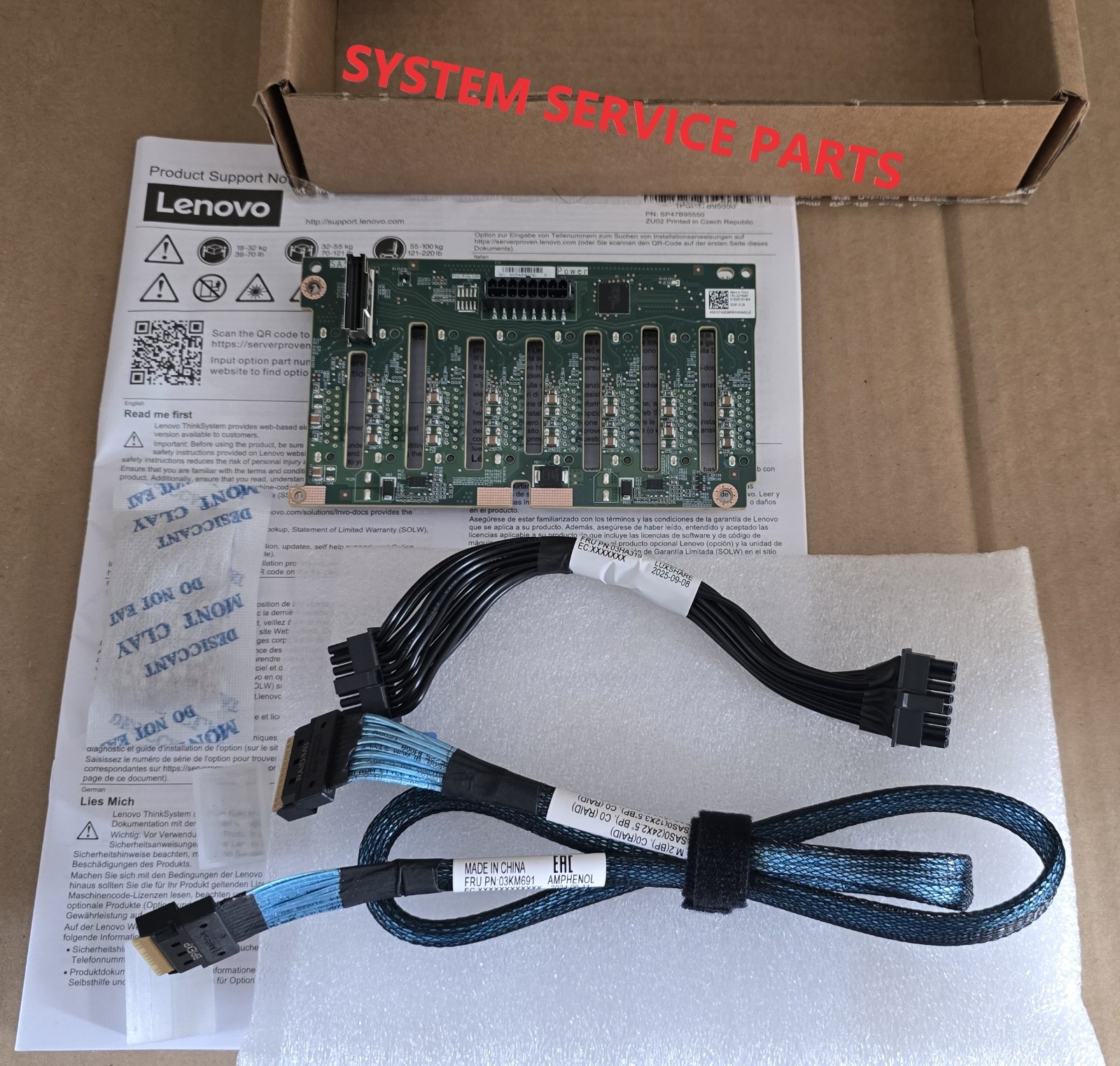 ThinkSystem 2U 8x2.5\ ThinkSystem 2U 8x2.5\