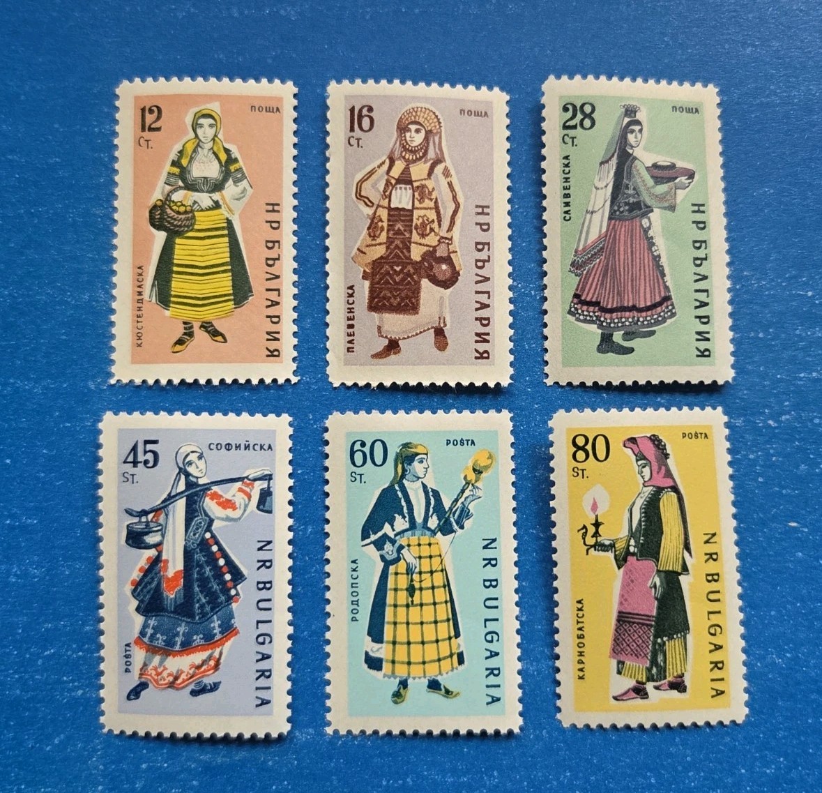 Bulgaria Stamps, Scott 1130-1135 Complete Set MNH