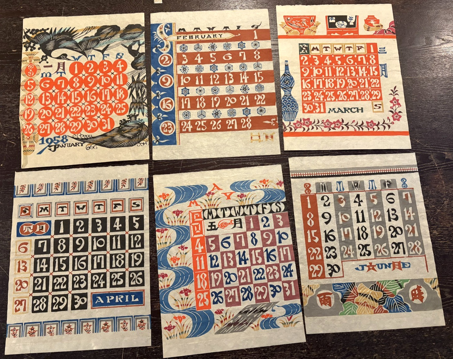 VINTAGE JAPANESE WOODBLOCK CALENDAR 1958 VINTAGE JAPANESE WOODBLOCK CALENDAR 1958