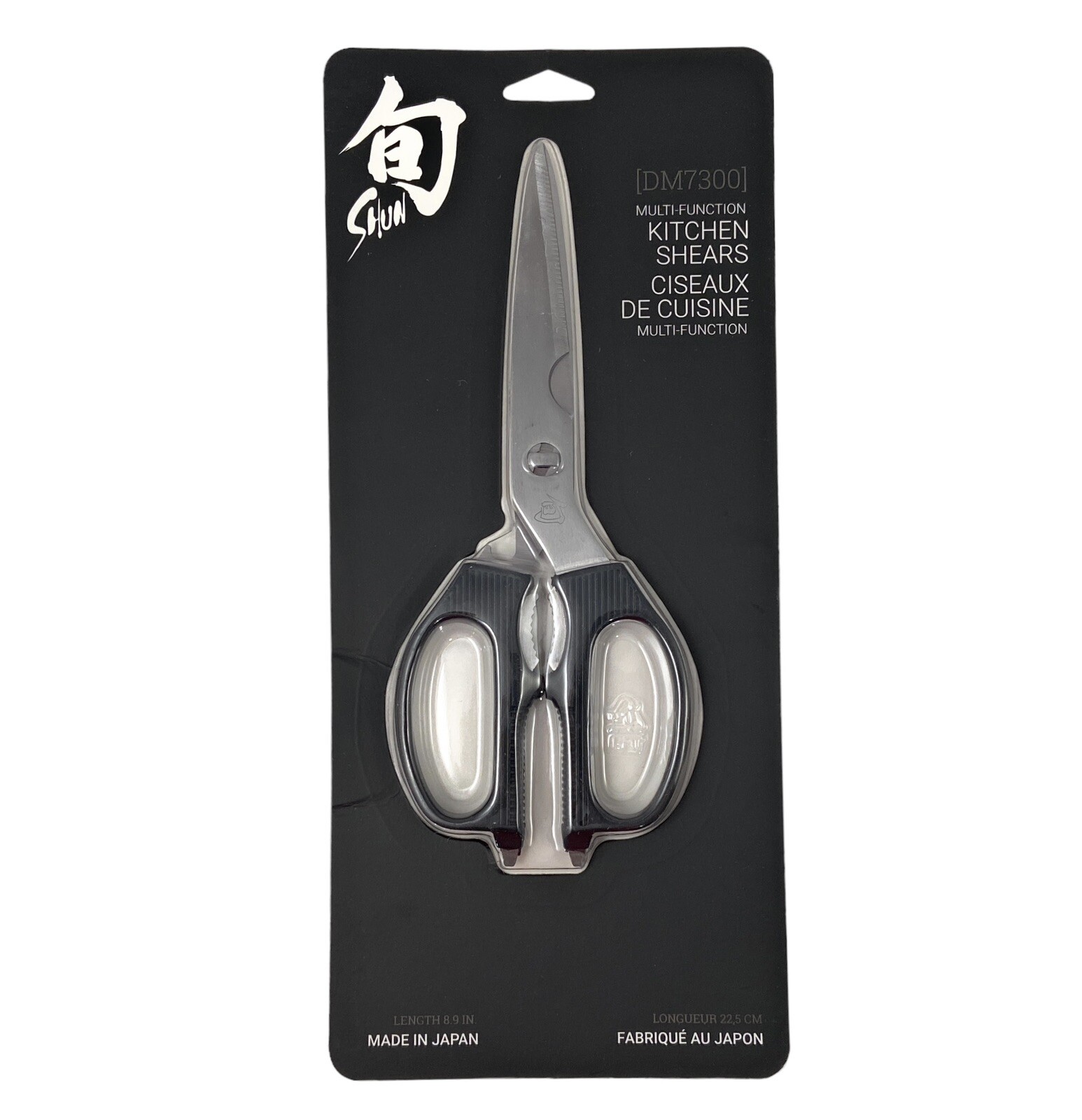 ☀️Shun Kai Heavy Duty Chef Kitchen Scissors, Multi-Purpose Take-Apart Shears