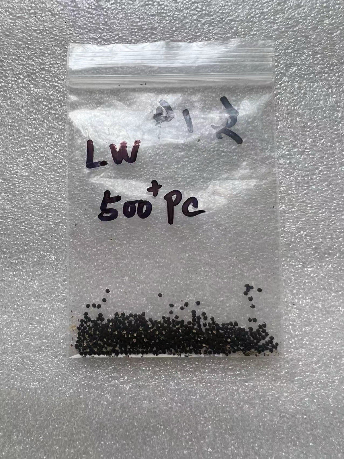 500pc➕ LW WYSIWYG Surprises await in sowing