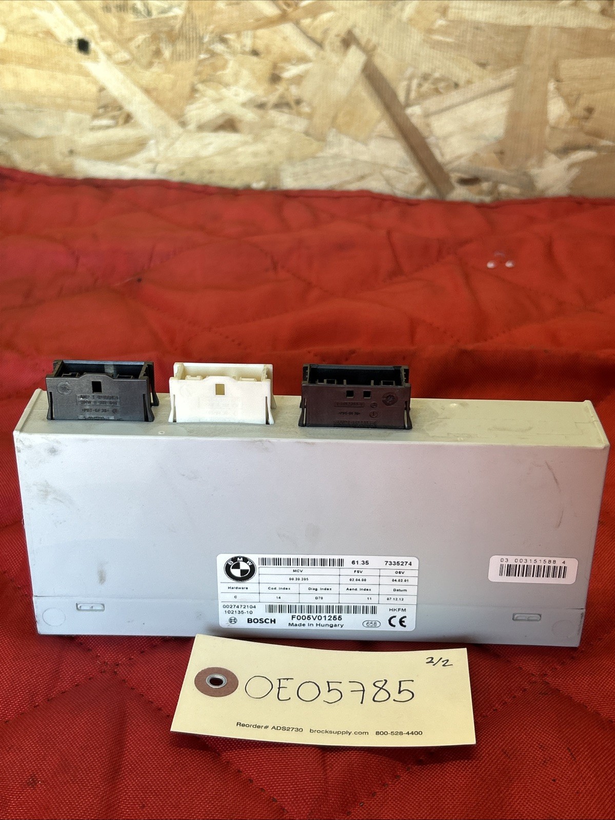 07-14 BMW E70 X5 M E71 X6 TAIL GATE TRUNK LIFTGATE CONTROL MODULE REAR OEM 06272