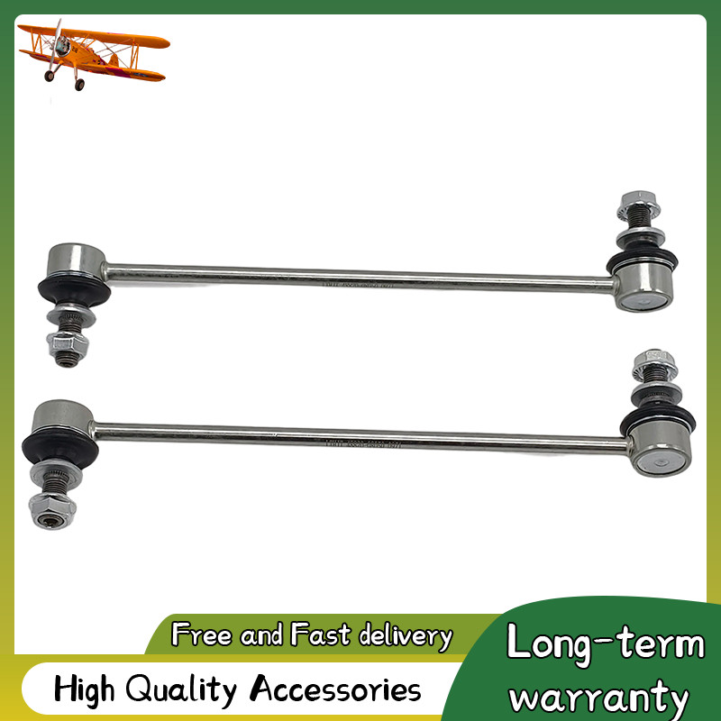 Front Left & Right Sway Bar Links Assembly For Toyota Sienna 2021-25 4882008040