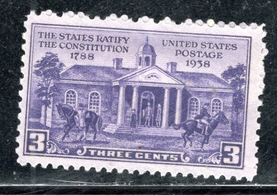 UNITED STATES MINT HINGED STAMPS 1850BY