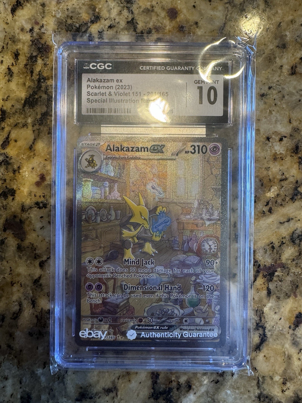 Pokémon TCG Alakazam EX 201/165 Scarlet & Violet 151 Card Pokémon TCG Alakazam EX 201/165 Scarlet & Violet 151 Card
