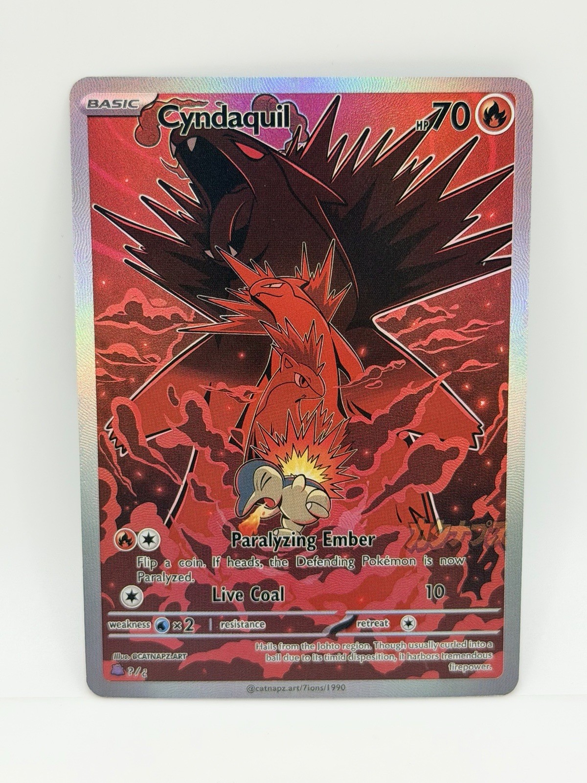 Pokemon Cyndaquil All Forms Special Doujin Art Holo Card Pokemon Cyndaquil All Forms Special Doujin Art Holo Card