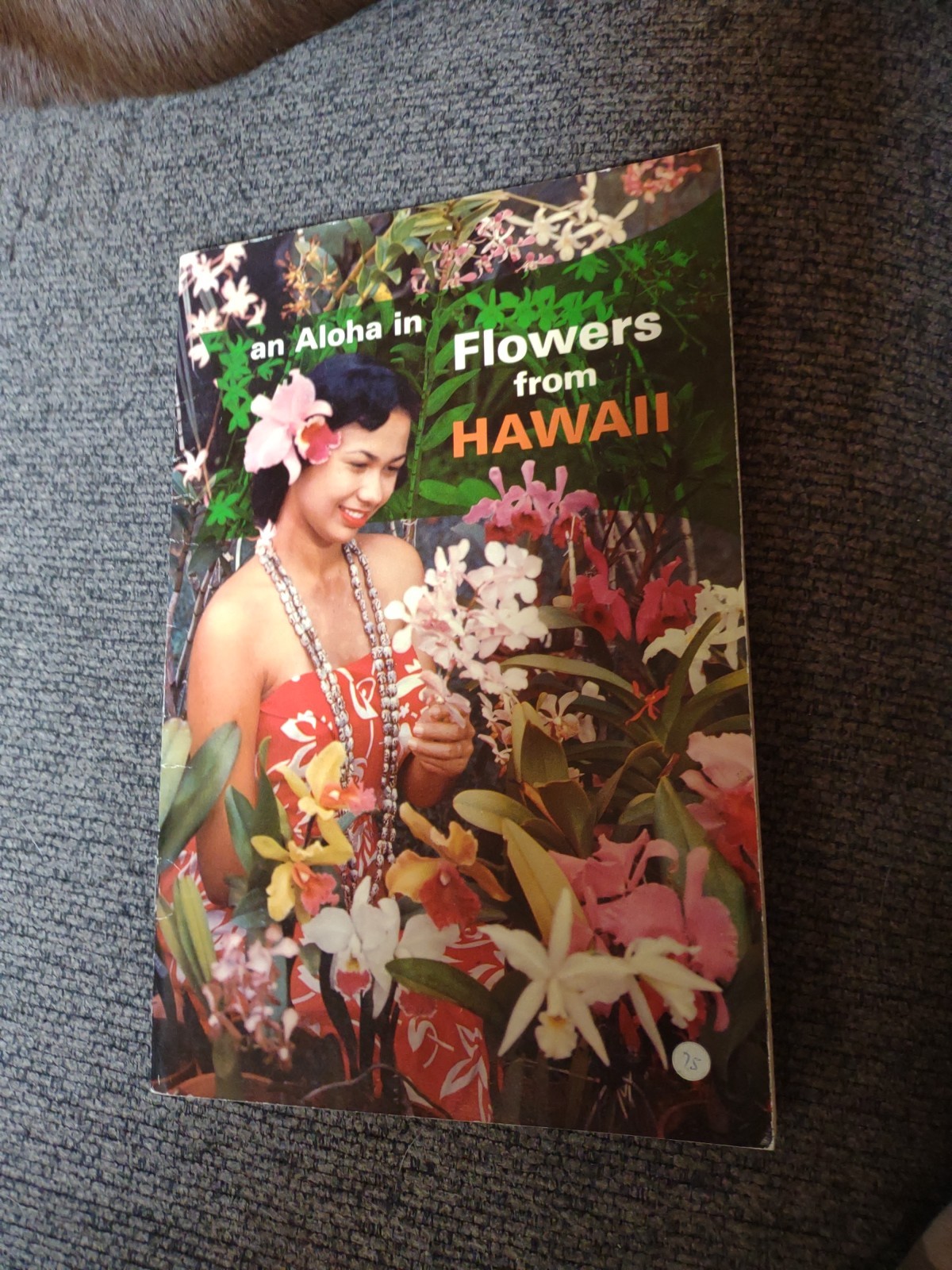 An Aloha In Flowers From Hawaii Mini Book Or Pamphlet 16 Pages 
