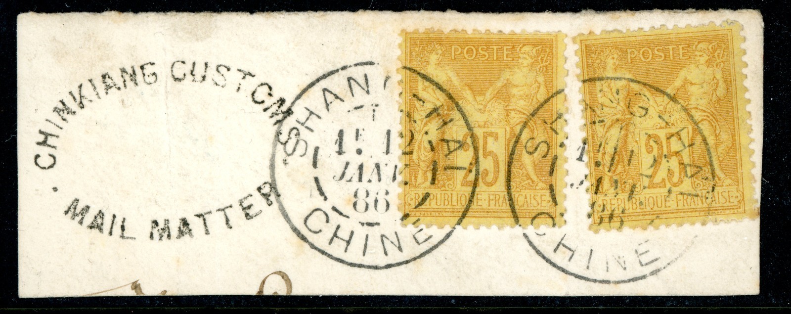 Chinkiang France Offices in China 1883 Treaty Port 25¢ Yellow Scott #99 VFU X77