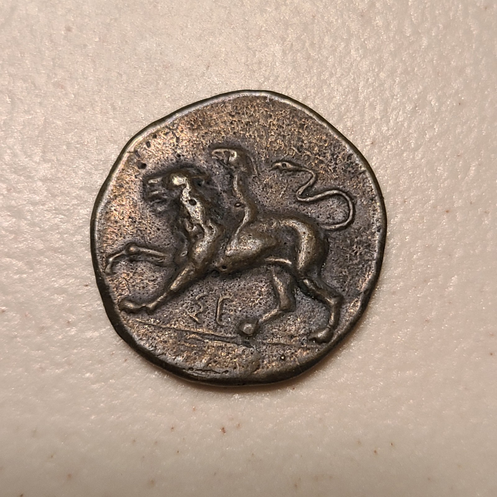 Ancient Roman/Greek coin. Please See Photos