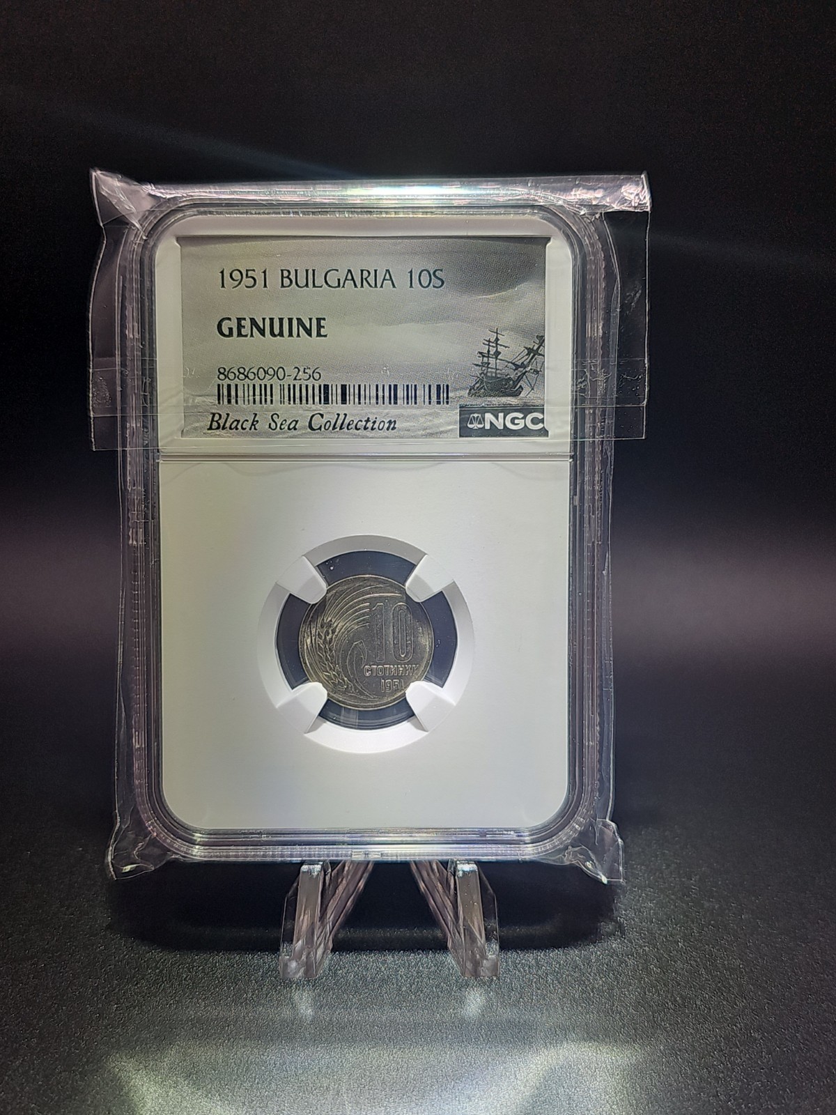 RARE1951 Bulgaria 10 Stotinki NGC Genuine Black Sea Collection Certified 