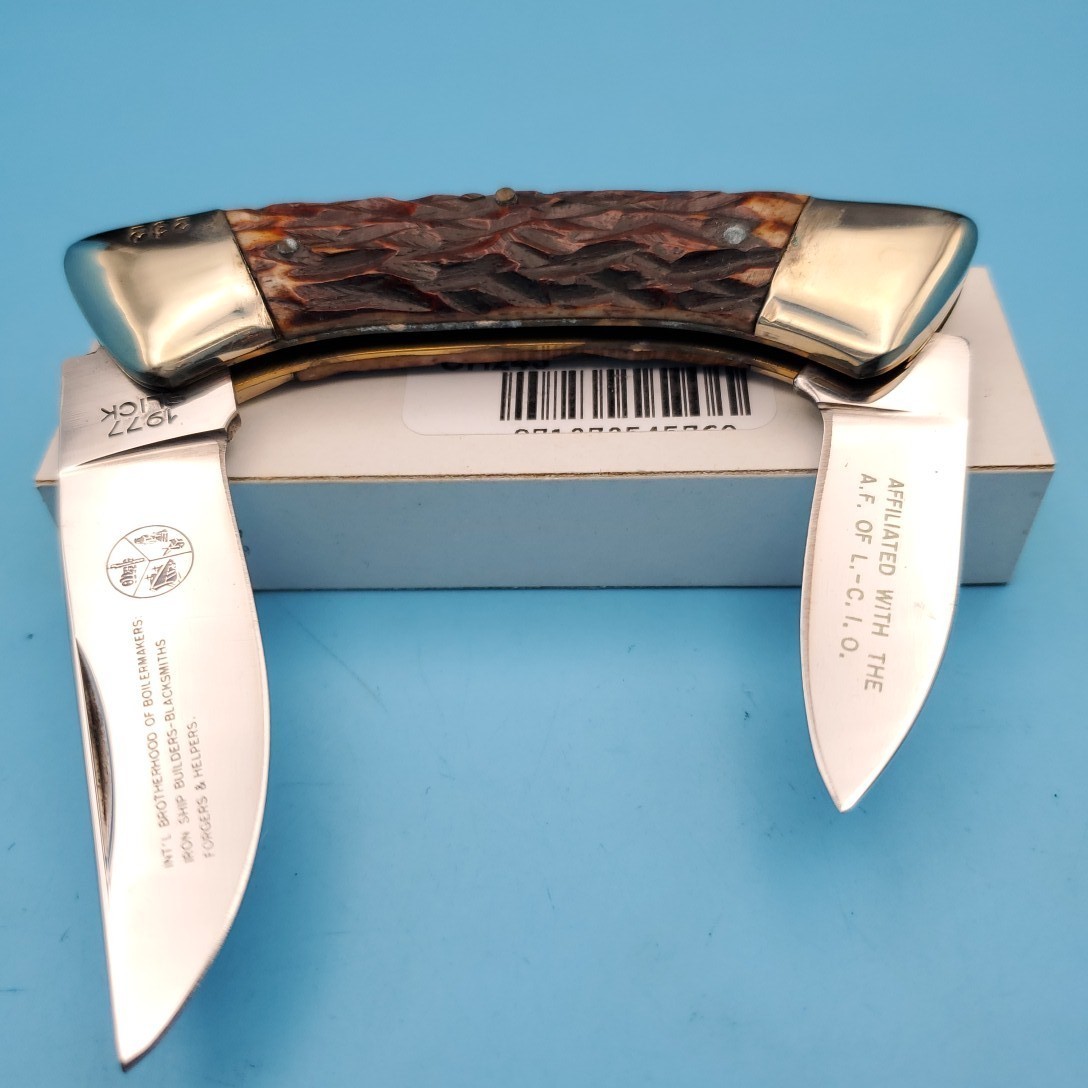 VTG Star Folding Blade Pocket Knife Brown Jigged Bone Union AFL CIO 6.5 VTG Star Folding Blade Pocket Knife Brown Jigged Bone Union AFL CIO 6.5