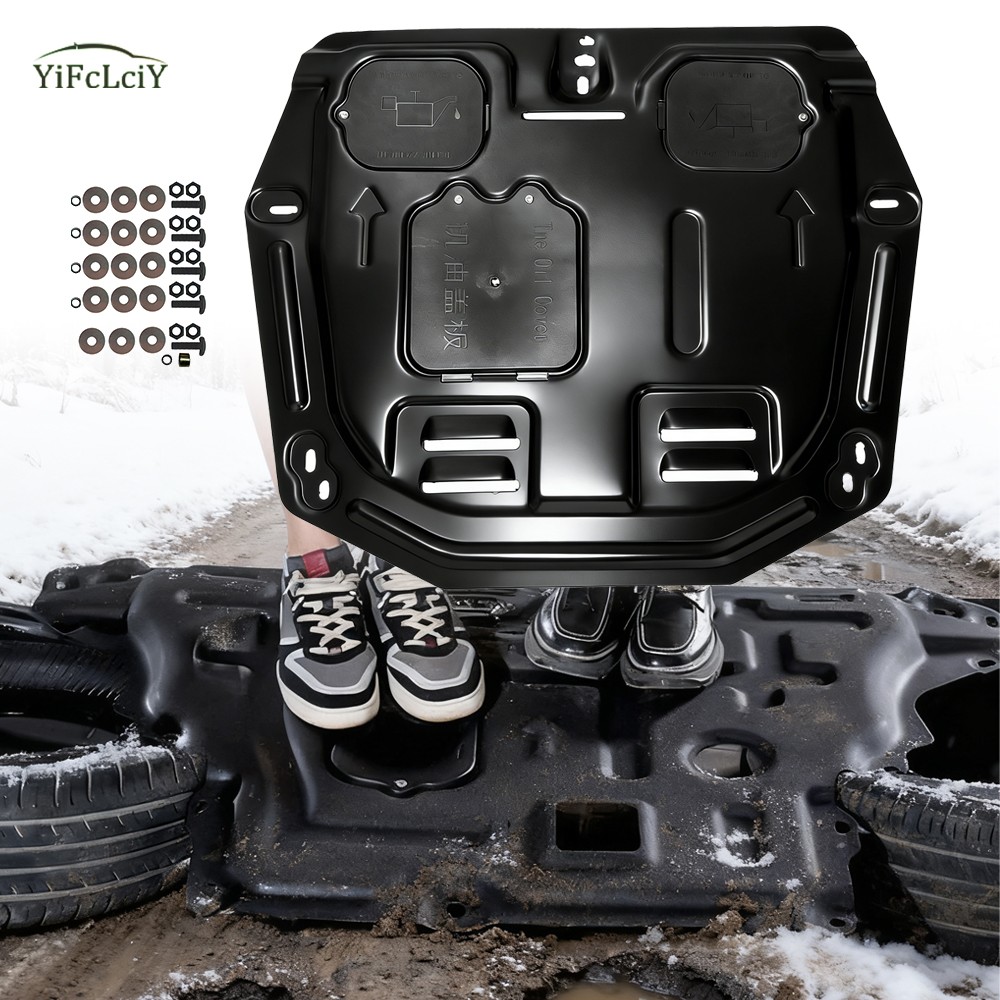 Engine Skid Plate For Honda CR-V 2007-2014 Splash Guard Undercarriage shield Engine Skid Plate For Honda CR-V 2007-2014 Splash Guard Undercarriage shield