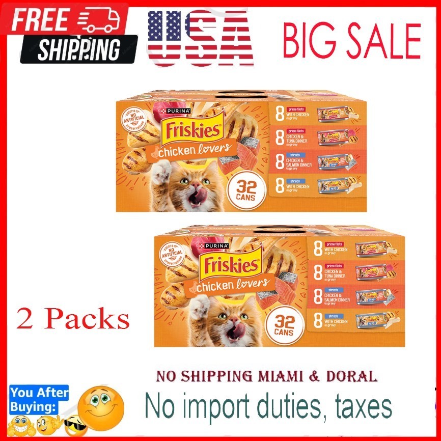 2 Pack Friskies® Chicken Lovers Adult Cat Wet Food - Variety Pack, 32 CT, 176 OZ